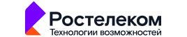 Ростелеком